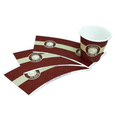 China Disposable Custom High Quality Flexo Printing Paper Cup Printing Fan for sale