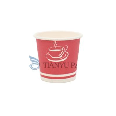 China Disposable Sleeve Cafe Design Beverage Restaurant Fast Food 2-16oz Disposable Paper Cup for sale