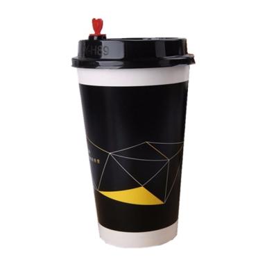 China Custom Disposable 2.5oz-16oz Double Wall Paper Cup With Plastic Lid for sale