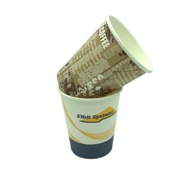 China China Supplier Disposable Single Wall Paper Coffee Cups 8oz With High Quality for sale