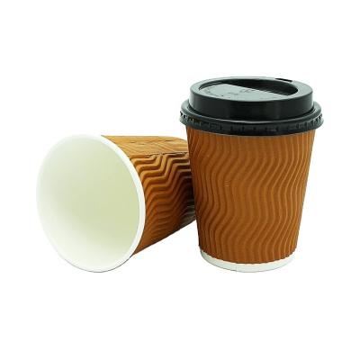 China 8oz 12oz Double Wall Ripple Paper Disposable Coffee Cup for sale