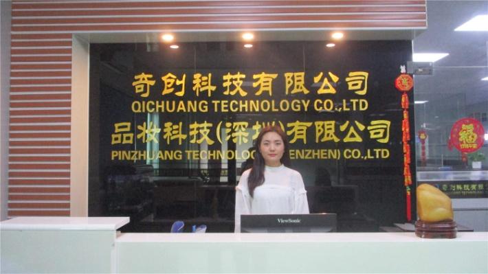 Verified China supplier - Qichuang Technology Co., Ltd.