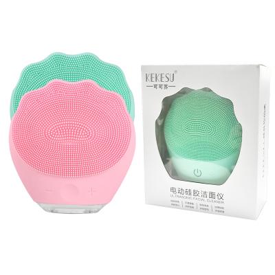 China Factory Wholesale Portable Face Lift Facial Massager Brush Factory Wholesale Exfoliator Beauty Cleansing Waterproof Deep Cleansing Brush for sale