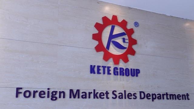 Verified China supplier - ZHEJIANG KETE MACHINERY CO.,LTD