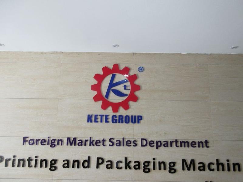 Verified China supplier - ZHEJIANG KETE MACHINERY CO.,LTD