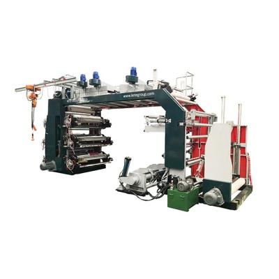 China Flexo Printing Machine Price 2 Color Flexo Printing Machine Price for sale