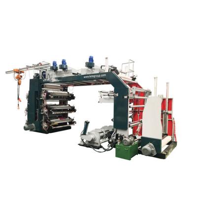 China Flexible Package Printing 4 Color 6 Color Flexographic Printing Machine for sale