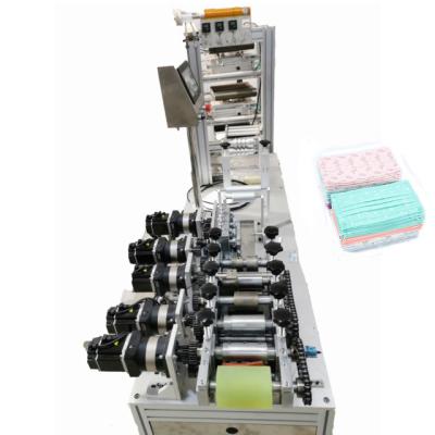 China 300pcs/min factory automatic high speed running ear elastic band 2d fabric mask making machine for disposable medical surgical 3ply mask making for sale