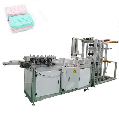 China Fully Automatic High Speed ​​Facemask Mask Making Machine Mask Production Equipment for sale