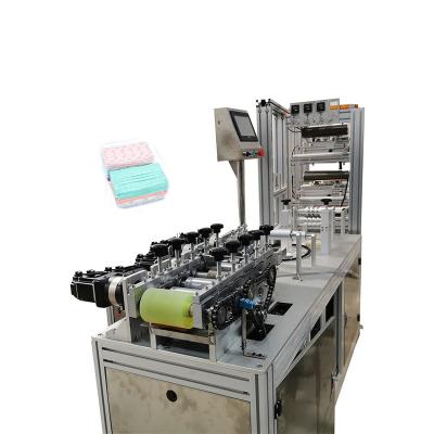 China Facemask Mask Machine Semi-automatic High-speed Mask Positioning Medical Production Equipment for sale