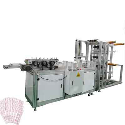 China High-speed Facemask Three-Layer Printing Mask Making Machine for sale