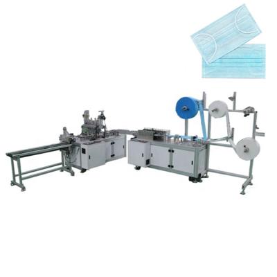 China Disposable Face Mask Making Max 200pcs/min High Speed ​​Servo Motor 1+1 3 Ply Automatic Face Mask Making Machine for sale