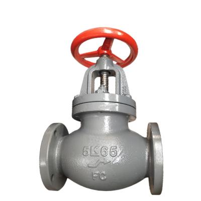 China General MARINE VALVE JIS F7353 CAST 5K SCREW-DOWN CHEK BALL VALVES for sale