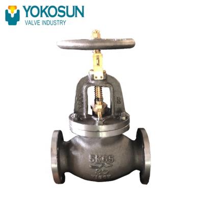 China General JIS F7311 BALL VALVES CAST STEEL 5K MARINE VALVE for sale