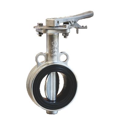 China General BUTTERFLY VALVE for sale