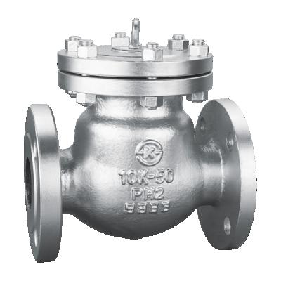 China General JIS SWING CHECK VALVE for sale