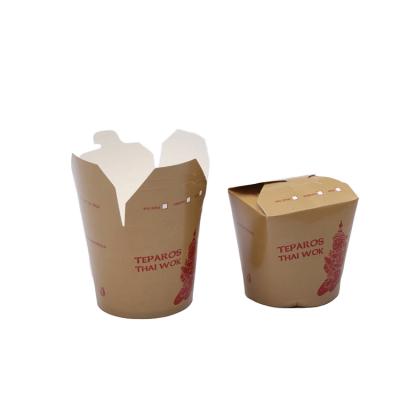 China Disposable Custom Yellow Catering Hot Fast Food Takeaway Container Printed Paper Food Paper Cup for sale