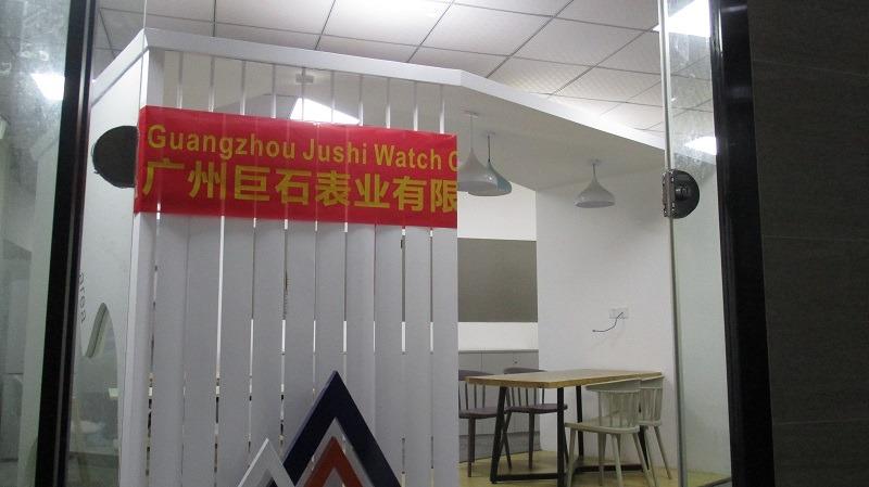 Verified China supplier - Guangzhou Jushi Watch Co., Ltd.