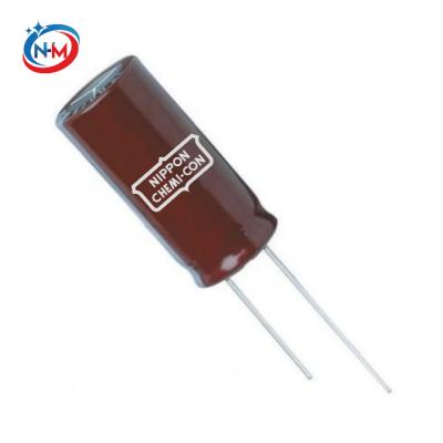 China CAP-ALUM general purpose radial nhmtech aluminum electrolytic capacitor 220uf 35v 8x11.5 EKZH350ELL221MHB5D 220uf 35v EKZH350ELL221MHB5D KZH for sale