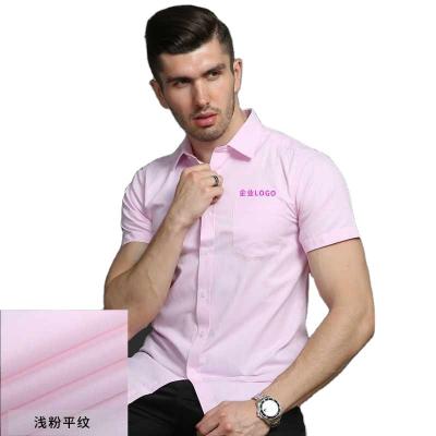 China Breathable Men's Short Sleeve Shirt Dealing Custom Workwear Embroidered White Shirt Men's Embroidered LOGO Business Shirt for sale