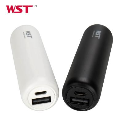 China Easy to carry wholesale price 3350mAh mini power bank 5V 1A low power pocket mobile phone charger tube power bank for gift for sale