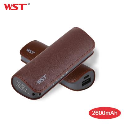 China Mini size wholesale price portable power bank 2600mah phone charger pocket portable powerbank for gift present for sale