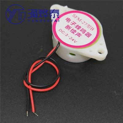 China YYT 5PCS SFM-27 Plastic Intermittent Electronic Noise DC6 DC3-24V HYT-3015B Buzzer for sale