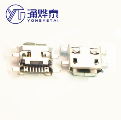 China YYT MICRO 5P Standard Downstream 0.72MM USB Female Four-Pin Plug-in Board With Solder Wire Mike for sale