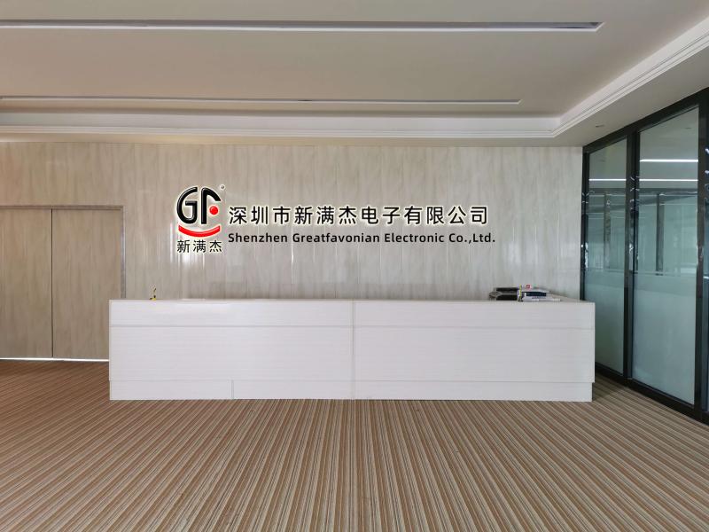 Verified China supplier - Shenzhen Greatfavonian Electronics Co., Ltd.