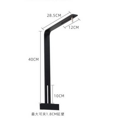 China Retractable AF-02B Retractable Aquarium Bracket Light Hanger Bracket LED Aquarium Light Aquatic Bracket Lamp Retractable Bracket Fit for sale