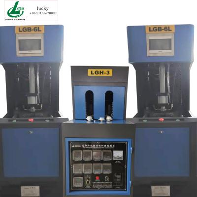 China Semi Automatic Bottle 1 Cavity LG2B-6L Blow Molding Machine Blow Molding Machine 4L 5L 6L Bottle for sale