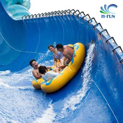 Cina New design inflatable waterpark slide tubes cloverleaf tubes with soft seat pad for water park equipment in vendita