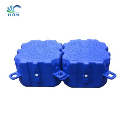 China Double Twin Plastic Floating Pontoon , HDPE Plastic Jetty Floats zu verkaufen