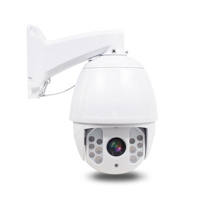 China NIGHT VISION PTZ Camera 36X Optical Zoom BY Brand 5MP IP Camera Laser Camera 300M High Speed ​​Dome for sale