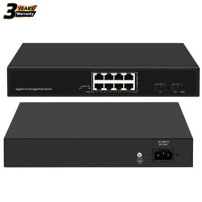 China IP cctv poe system switch 8 port gigabit 10/100/1000Mbps 8 port reverse poe switch NEW for sale