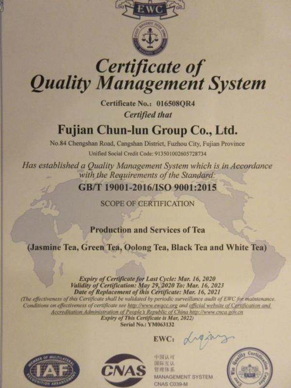 ISO9001 - Fujian Chunlun Group Co., Ltd.