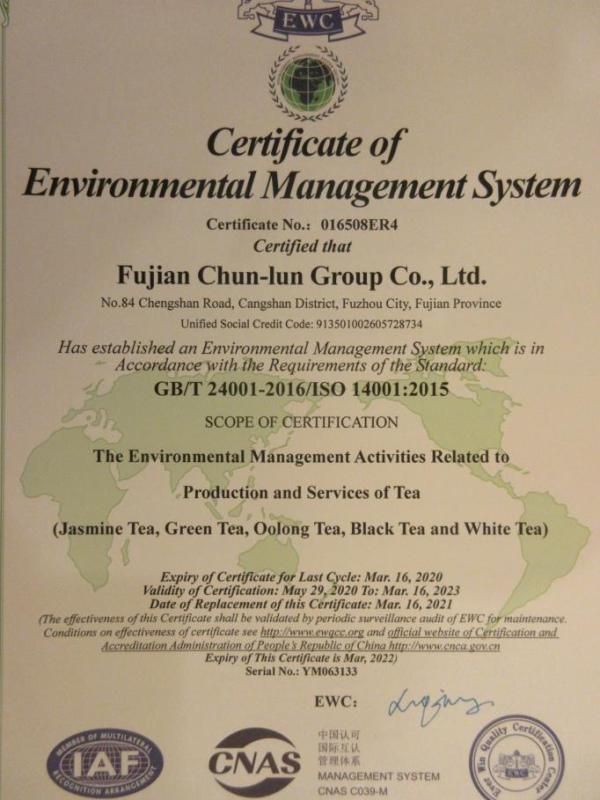 ISO14001 - Fujian Chunlun Group Co., Ltd.