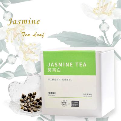 China Chinese Unique Jasmine Tea Reseal Bag Green Tea Loose Tea Bag 2021 New for sale