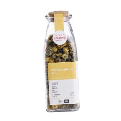 China Hot Sale High Quality Flower Dried Flower Tea Chrysanthemum Buds Flower Tea for sale