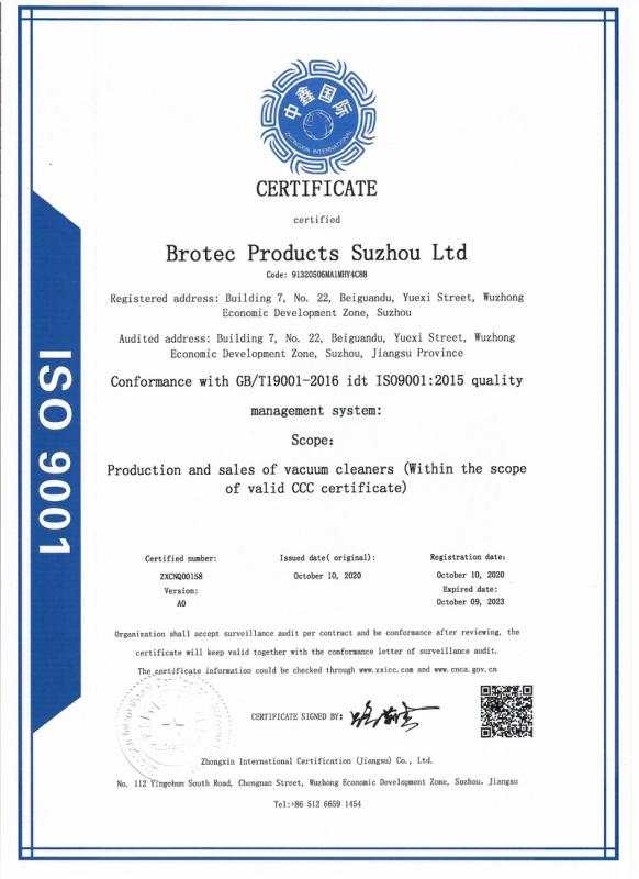 ISO9001 - Brotec Products Suzhou Ltd.