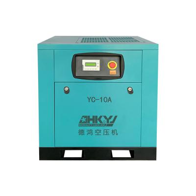 China Industrial Silent Air Compressors 220v/380v/415/480V Permanent Magnet Energy Saving Screw Compressor Air Screw Compressor for sale