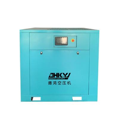 China High Quality Industry Manufacturer Oil Free Air Compressor VFD 10 Bar 10 Hp Screw Air Compressor for sale