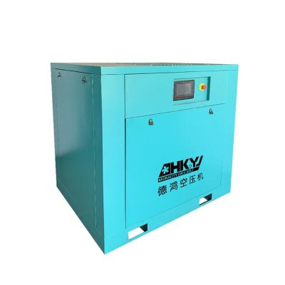 China Industrial Silent Air Compressors 220v/380v/415/480V Permanent Magnet Energy Saving Screw Compressor Air Screw Compressor for sale