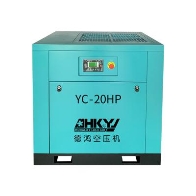 China 8 Bar Variable Frequency Air Compressor 15KW 20HP 227-480V Screw Type Factory Price Air Screw Compressor for sale