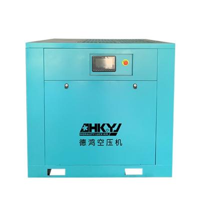 China 37KW 50HP 380V 50HZ 3 phase 8 Bar Variable Frequency Air Compressor Machine Screw Type Factory Price Air Screw Compressor for sale