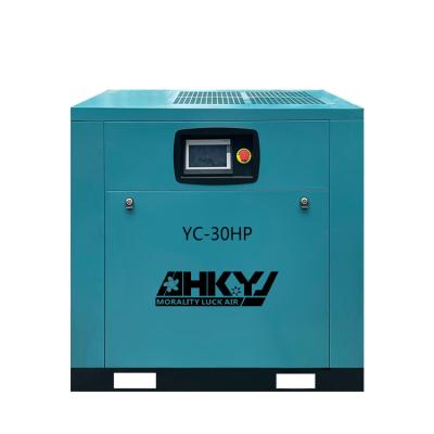 China 22KW 30HP 277V-480V 50HZ 3 phase 8 Bar Variable Frequency Air Compressor Machine Screw Type Factory Price Air Screw Compressor for sale