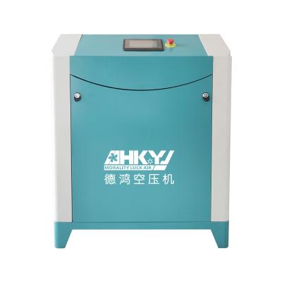 China Custom-made oil-free 5.5 kw silent energy-saving Air compressor industrial-grade air pump, hot seller for sale