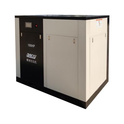 China 75kw voltage two-stage compression energy-saving permanent magnet frequency conversion screw air compressor for sale