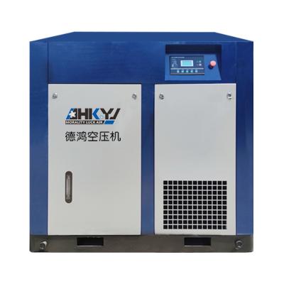 China Custom direct sale 12 cubic 220V micro-oil screw air compressor 45kw quiet low-pressure industrial Air compressor for sale