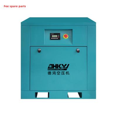 China 7.5KW 10HP 220V/380V/440V air compressor 1200 liter silent electric air compressor air-compressors for sale